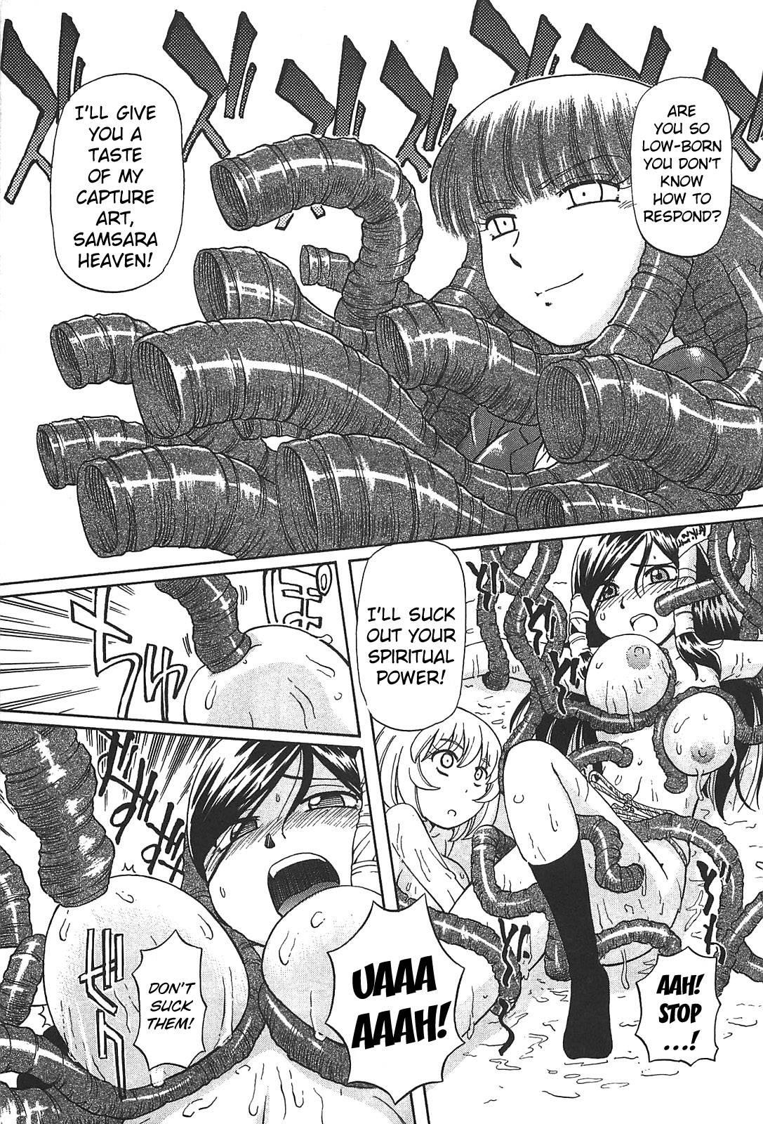 Virgin Rope Chapter 1000 Page 183